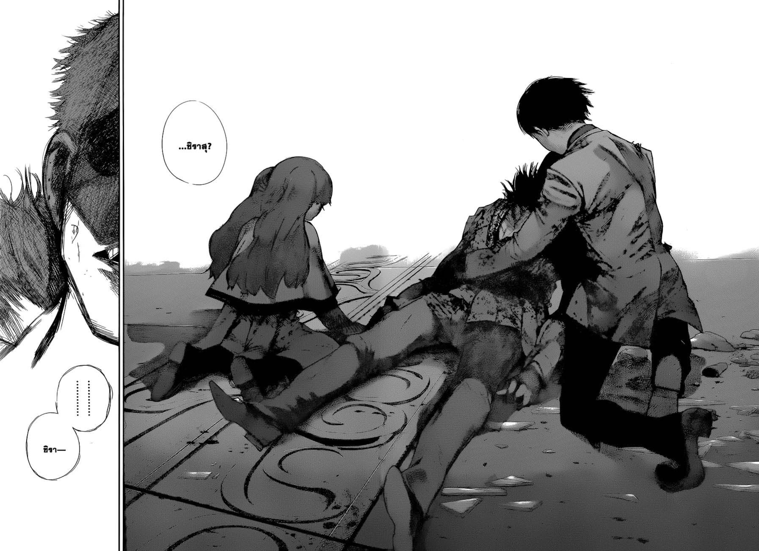 Tokyo Ghoul:re 