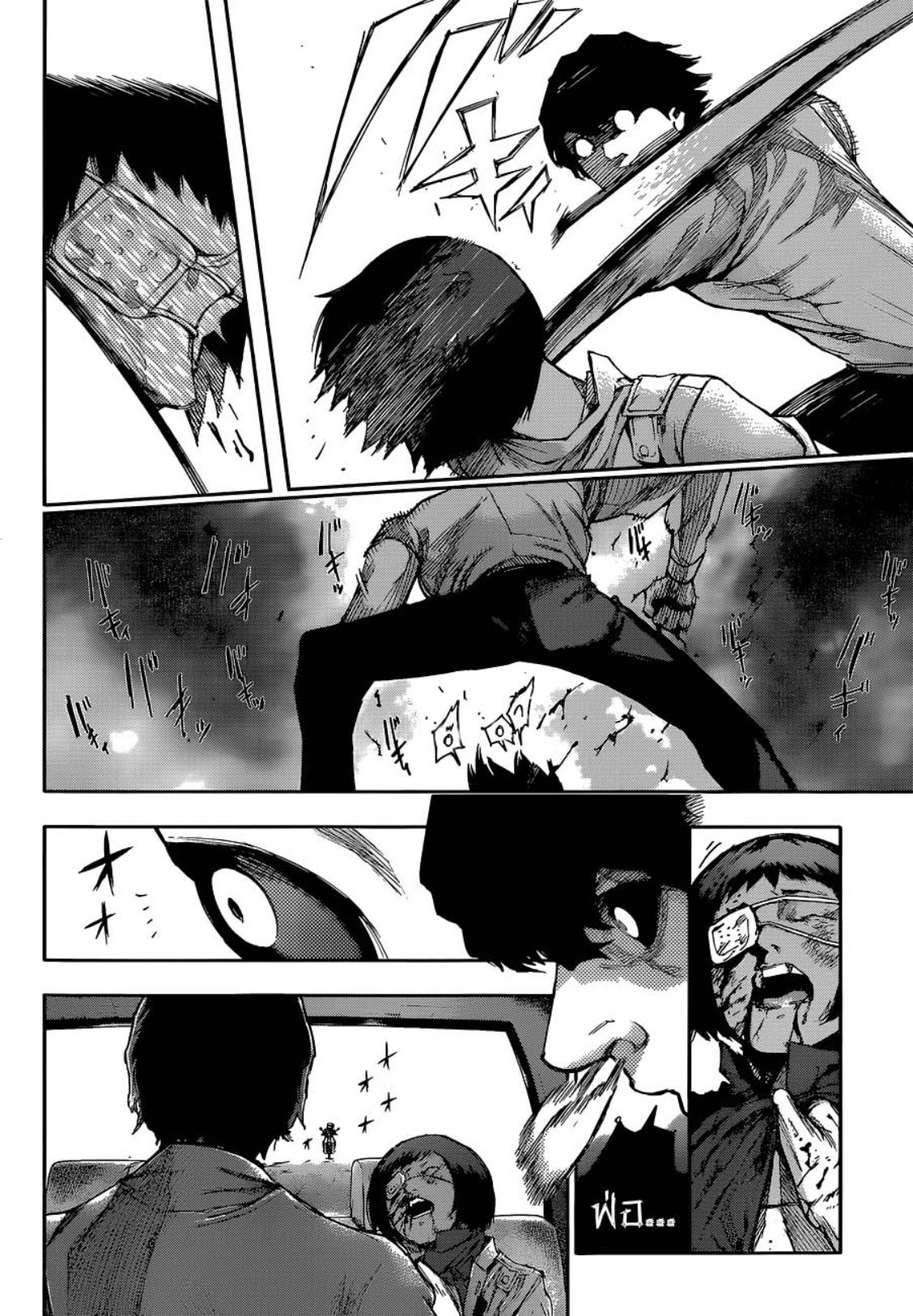 Tokyo Ghoul:re 