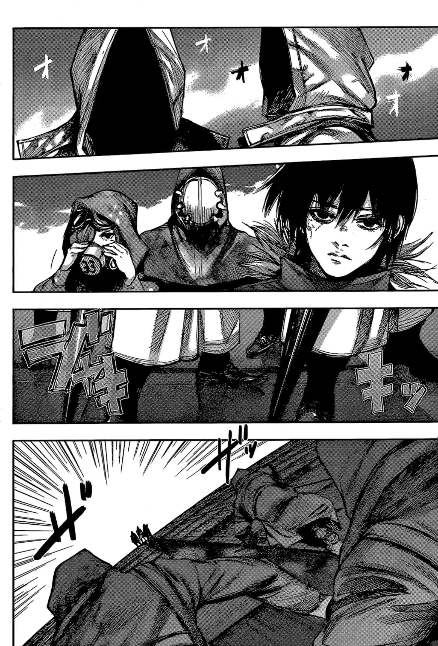 Tokyo Ghoul:re 