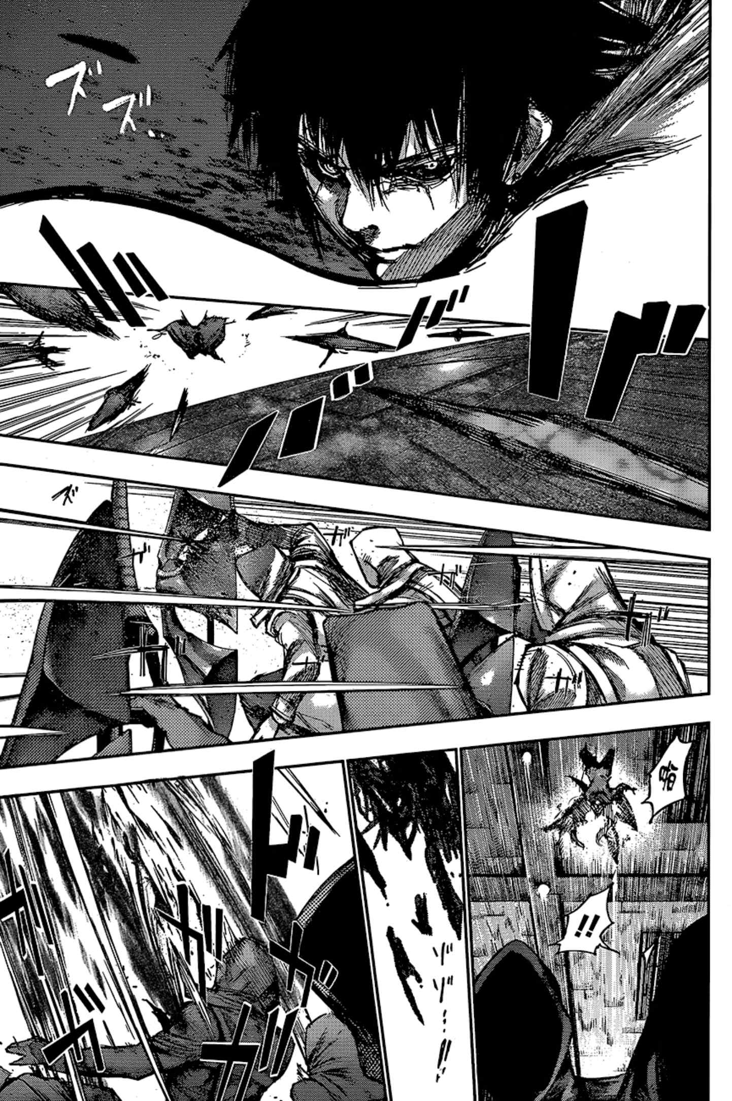 Tokyo Ghoul:re 