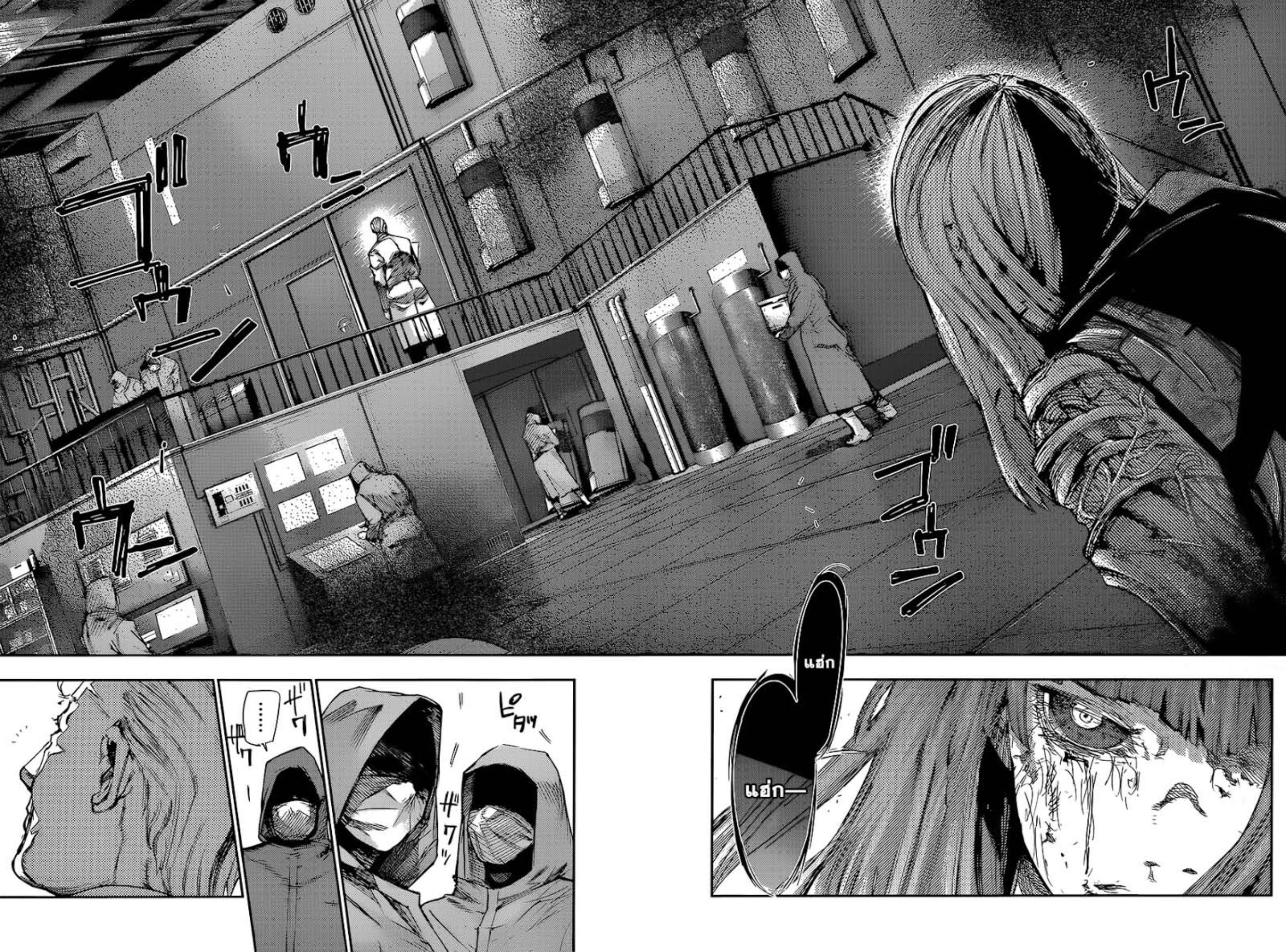 Tokyo Ghoul:re 