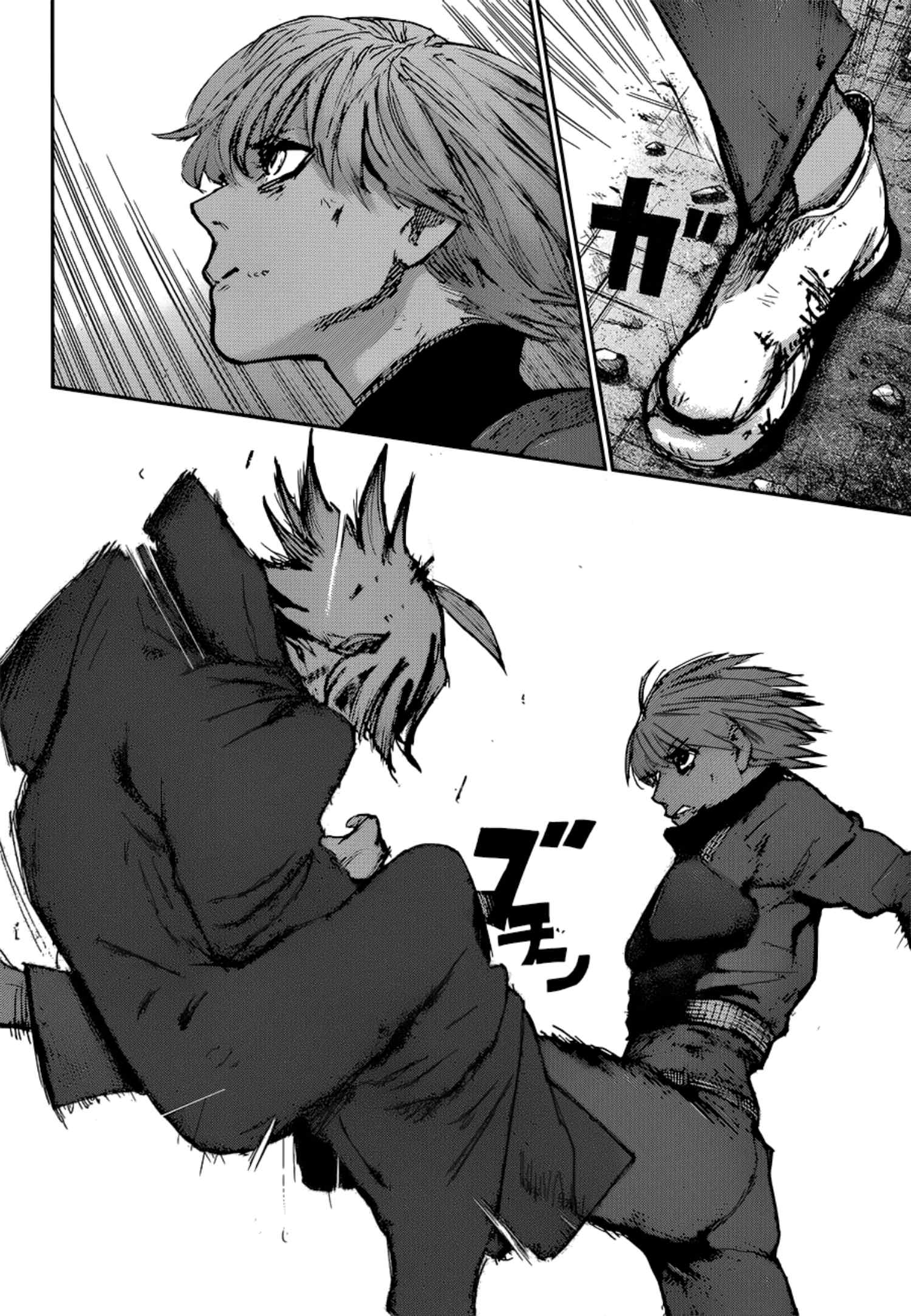 Tokyo Ghoul:re 