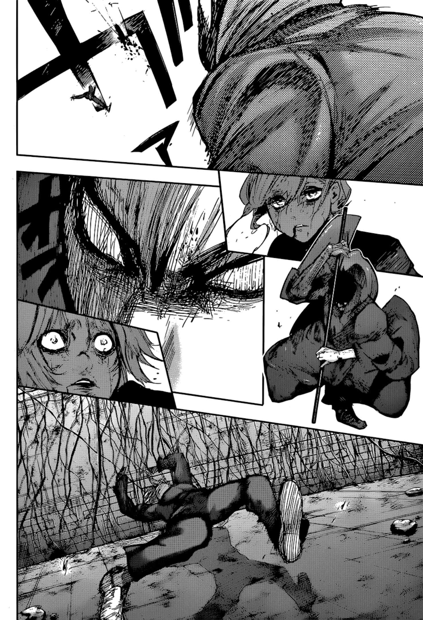 Tokyo Ghoul:re 