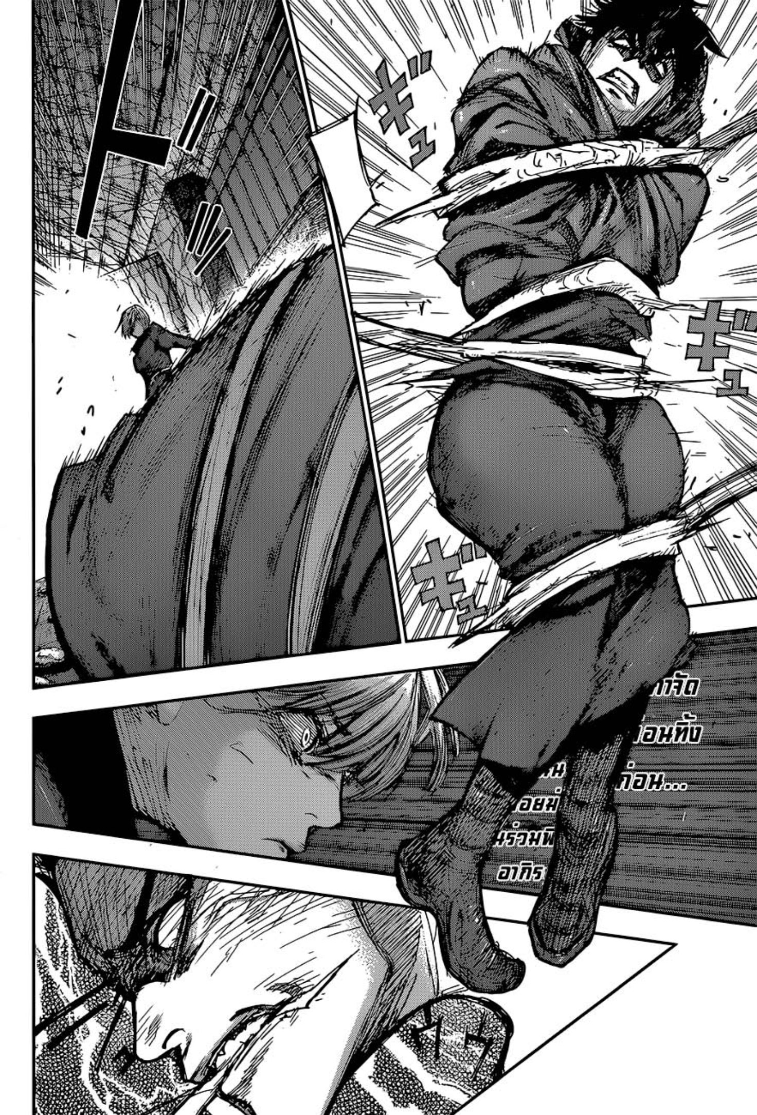 Tokyo Ghoul:re 