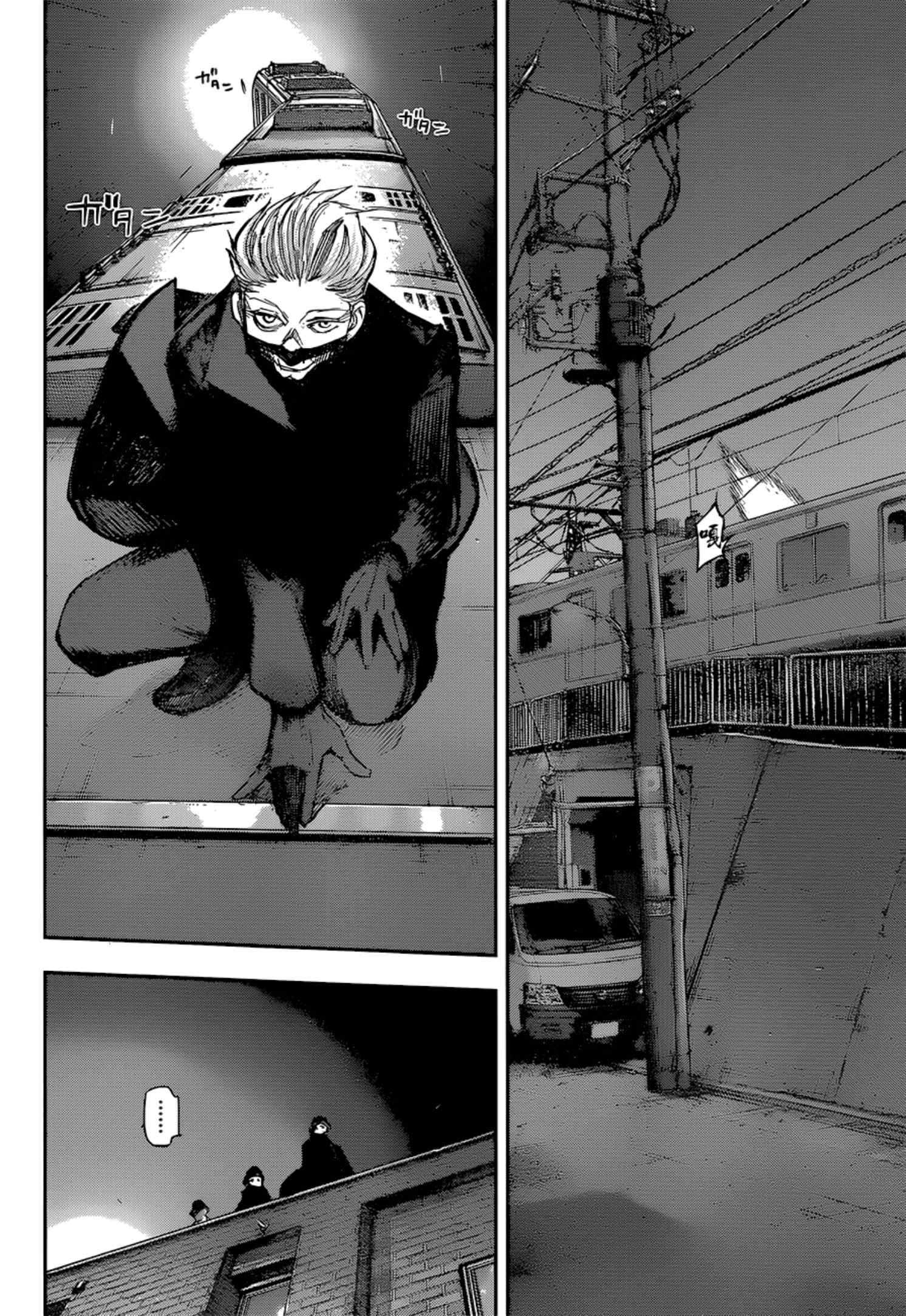 Tokyo Ghoul:re 