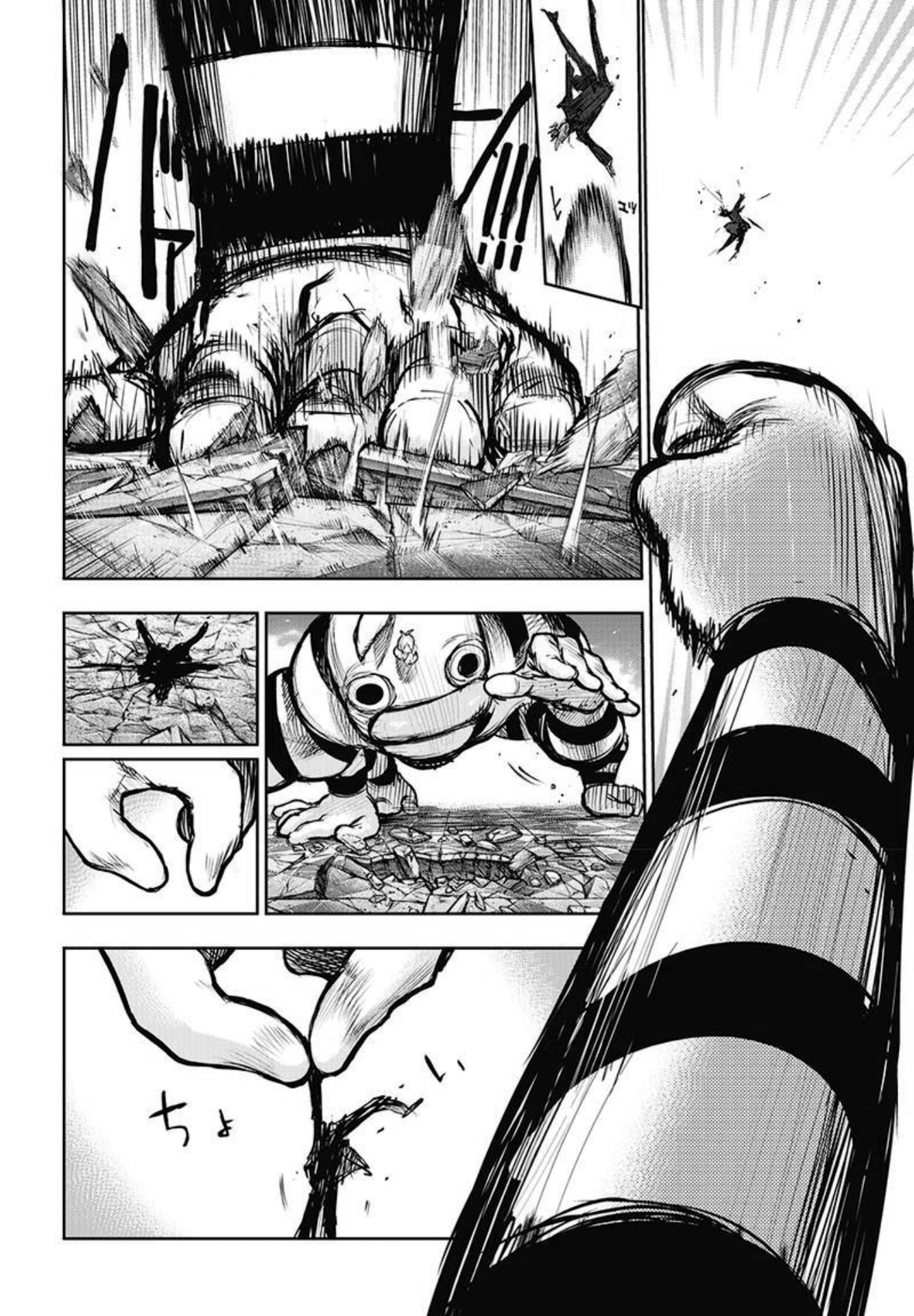 Tokyo Ghoul:re 