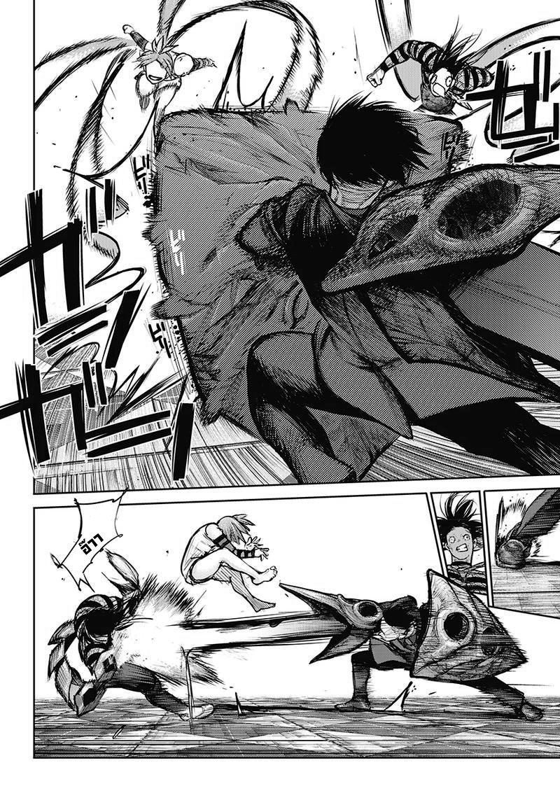 Tokyo Ghoul:re 