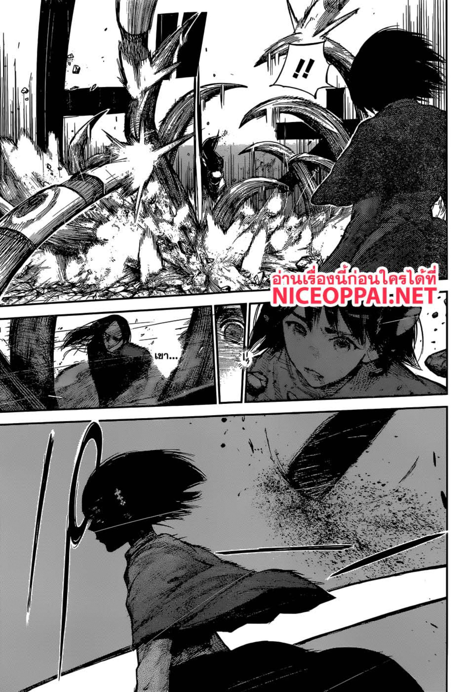 Tokyo Ghoul:re 