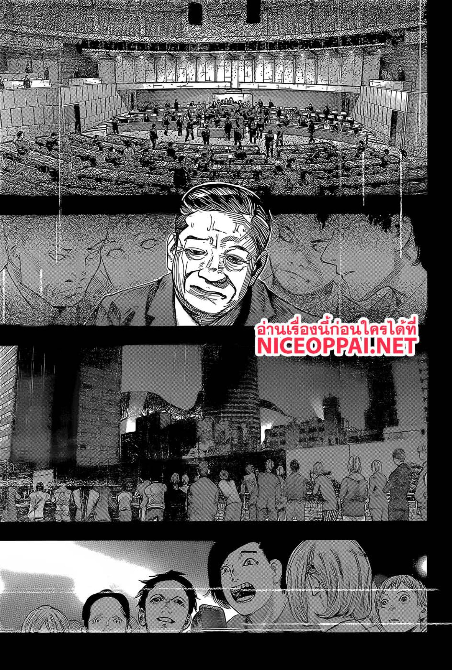 Tokyo Ghoul:re 