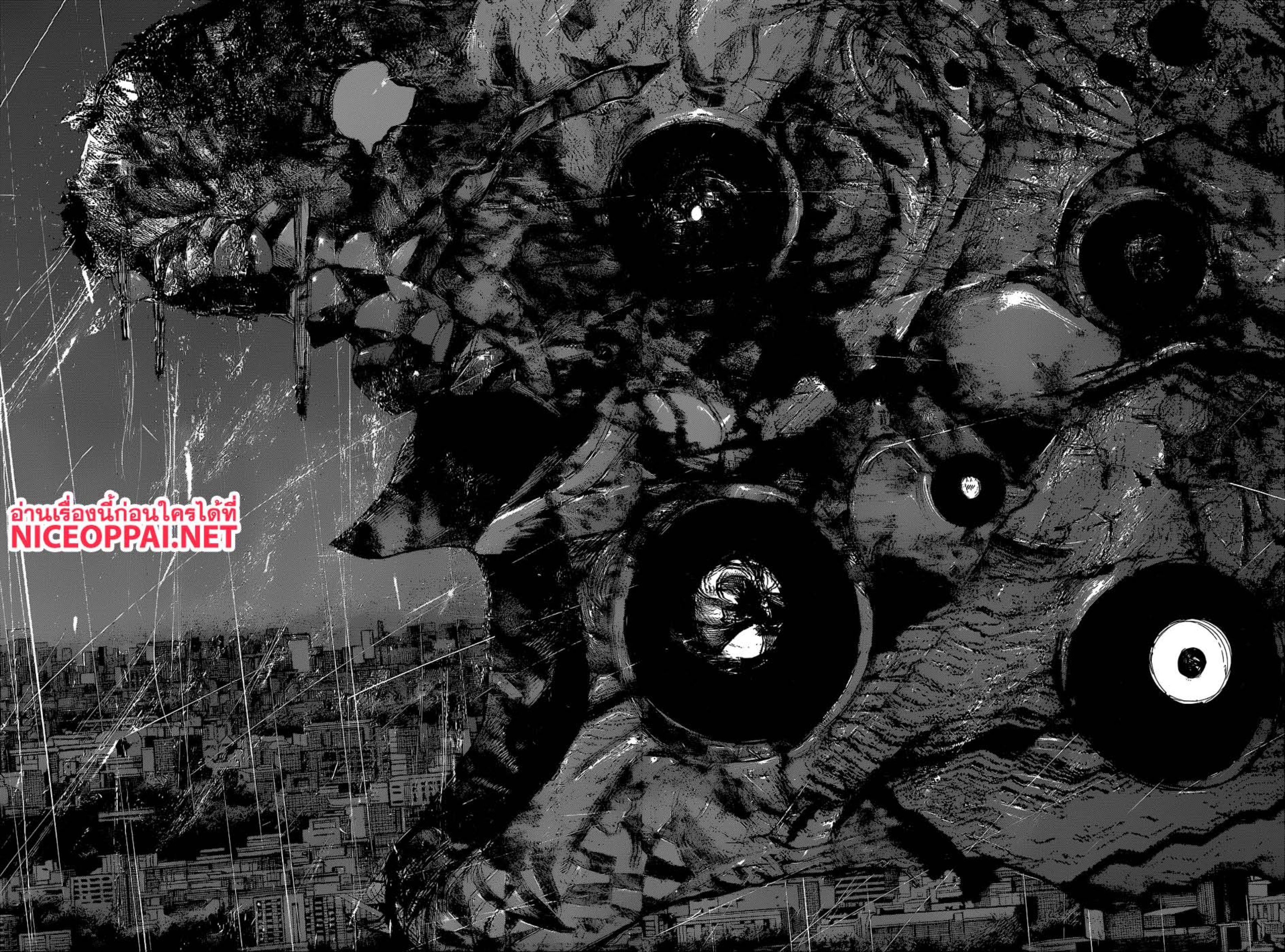 Tokyo Ghoul:re 