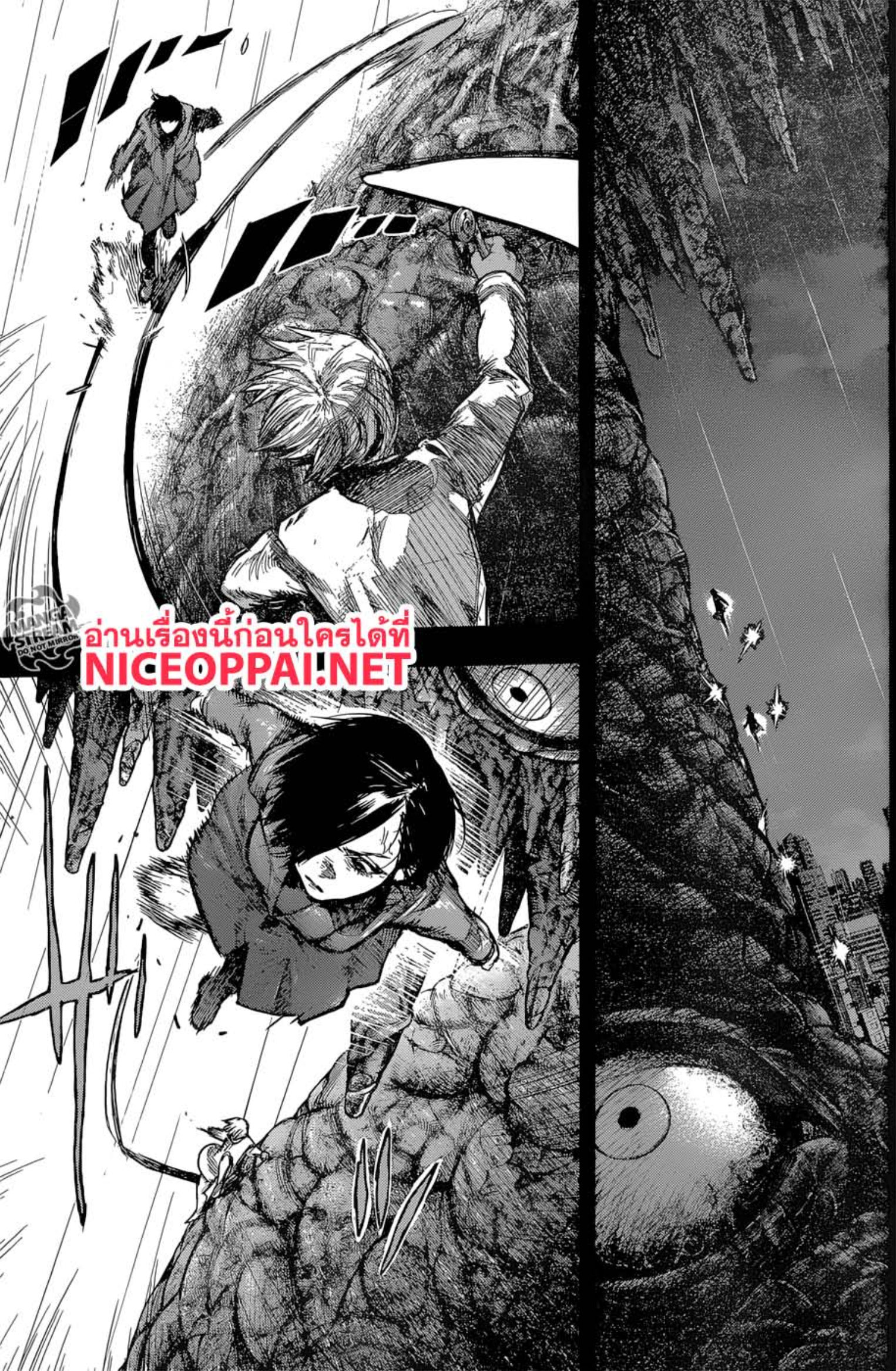 Tokyo Ghoul:re 