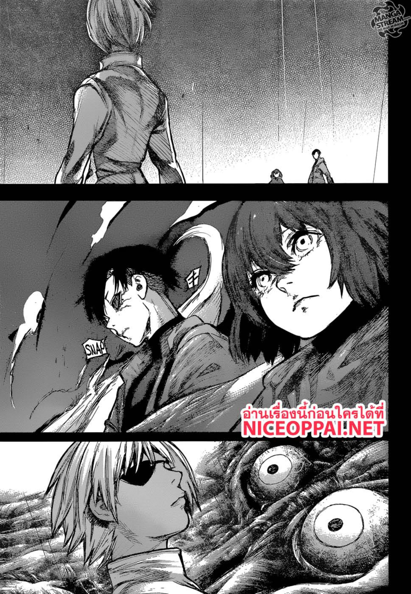 Tokyo Ghoul:re 