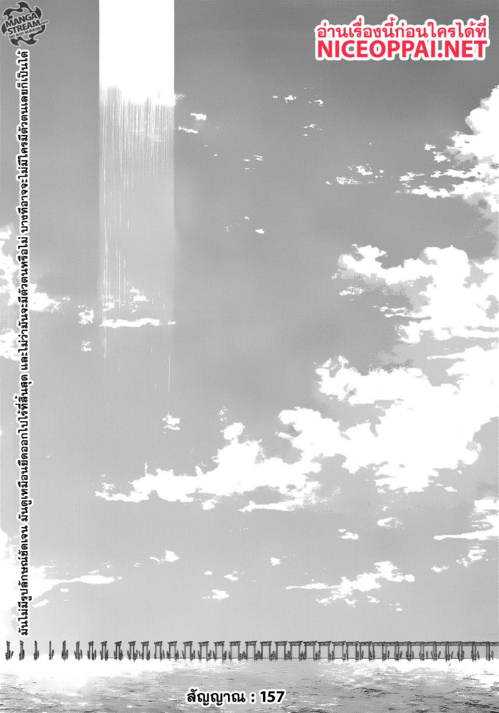 Tokyo Ghoul:re 