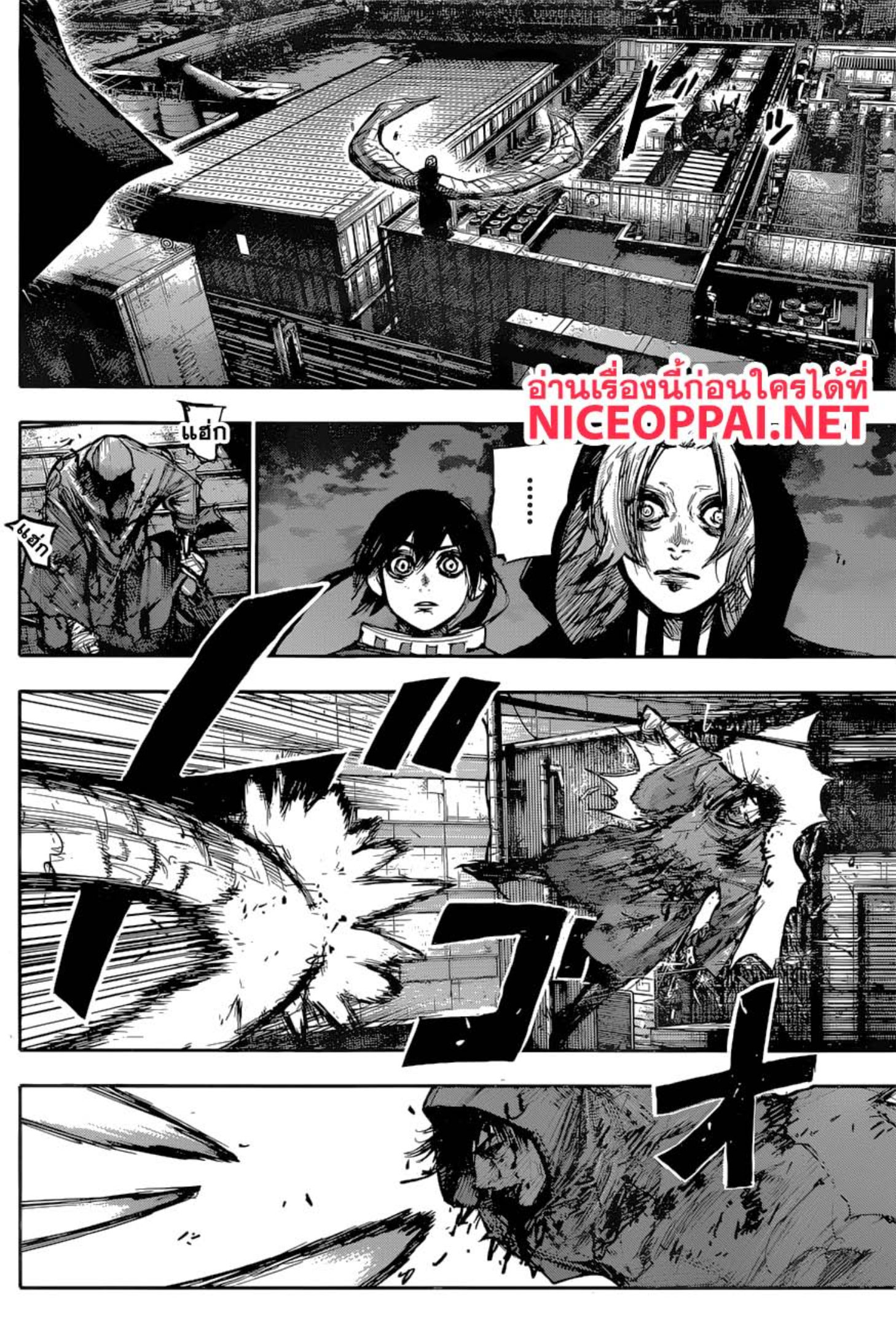 Tokyo Ghoul:re 