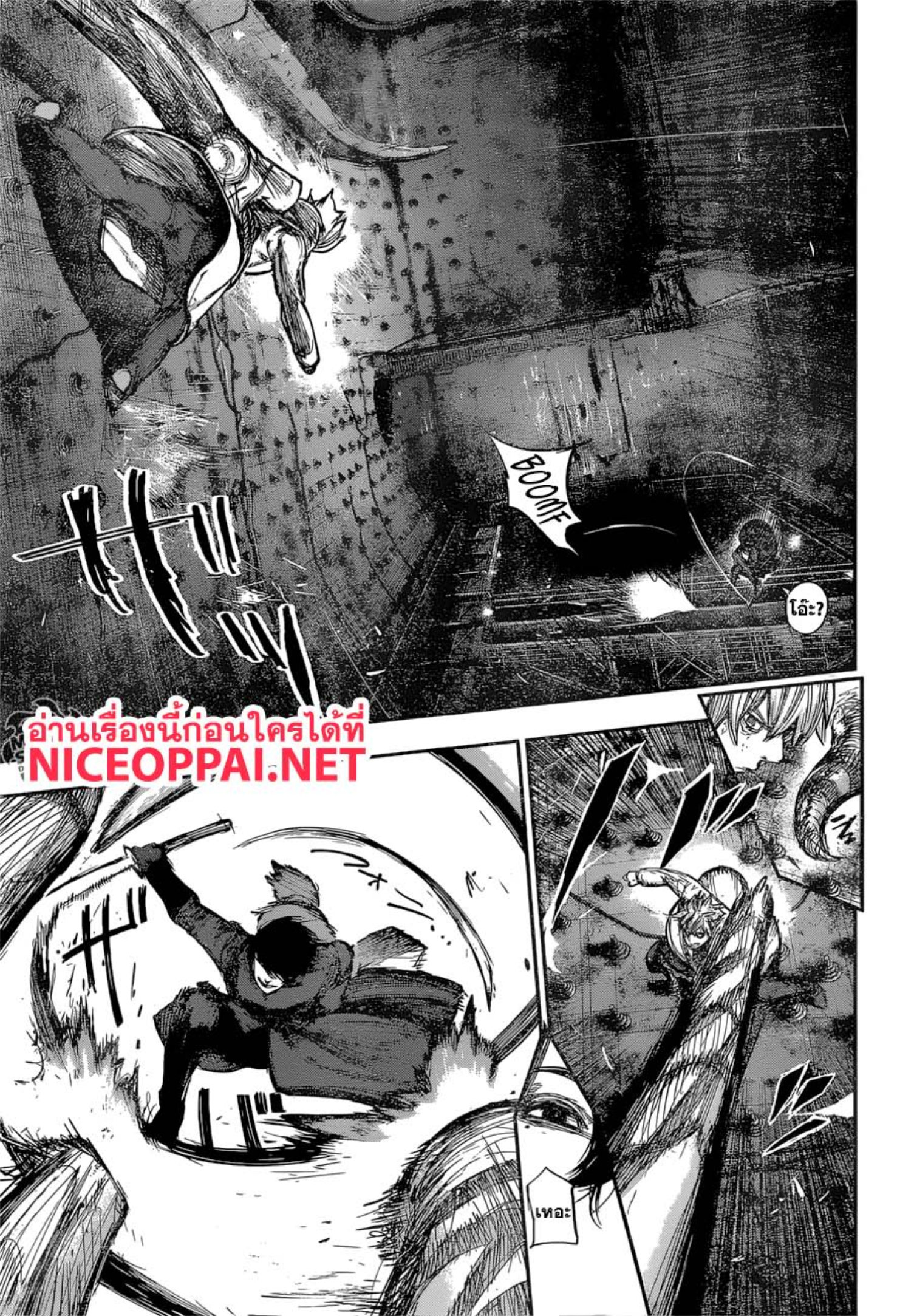 Tokyo Ghoul:re 