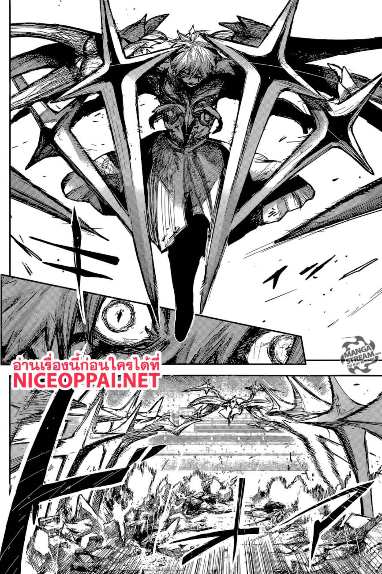 Tokyo Ghoul:re 