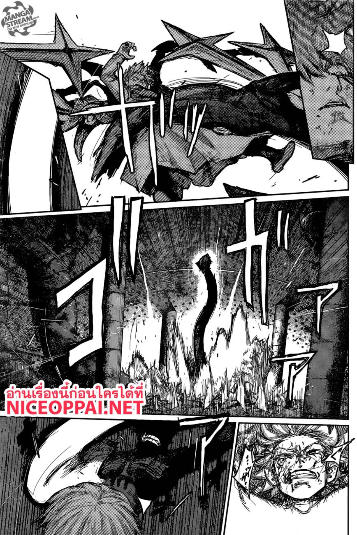 Tokyo Ghoul:re 