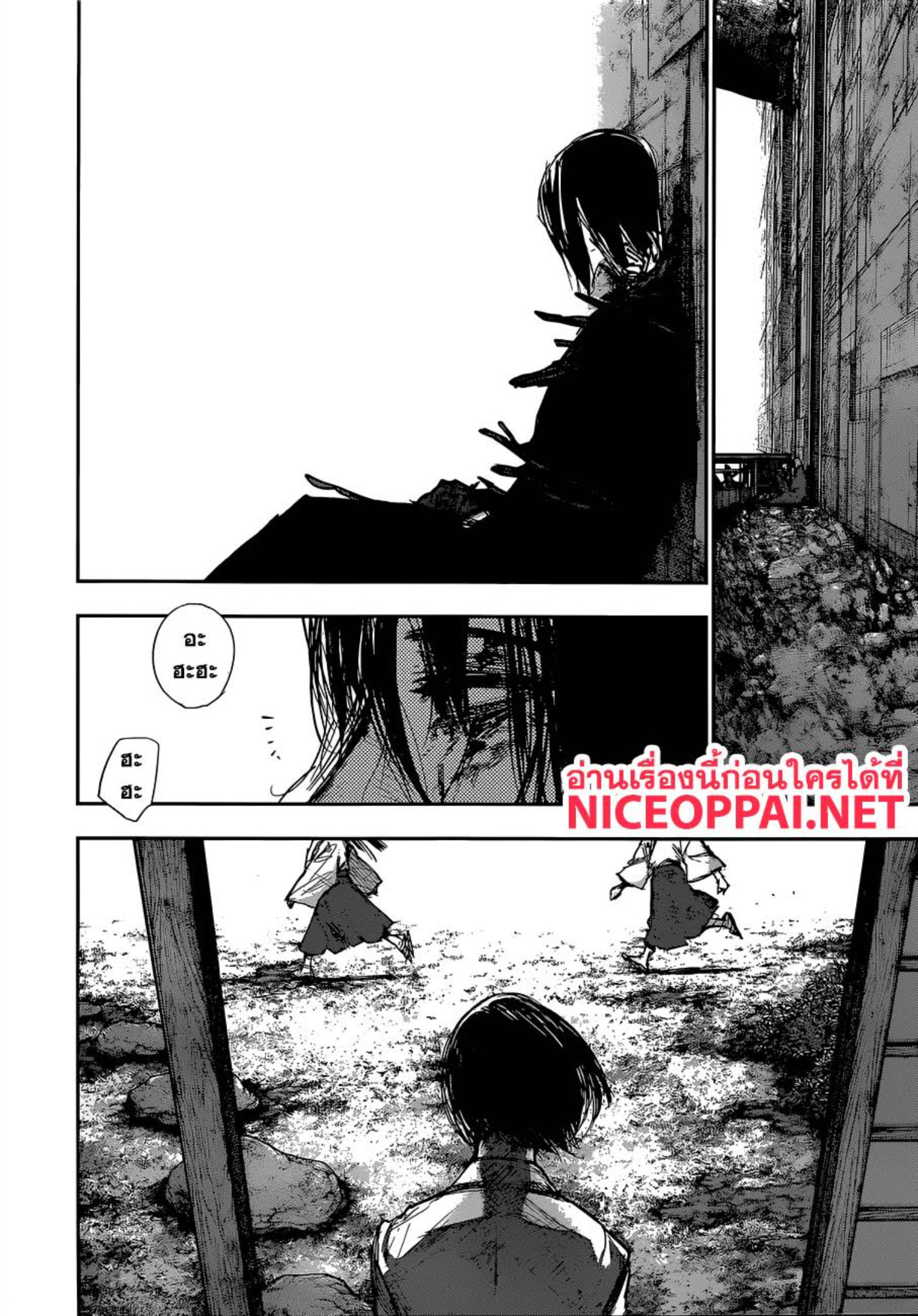 Tokyo Ghoul:re 