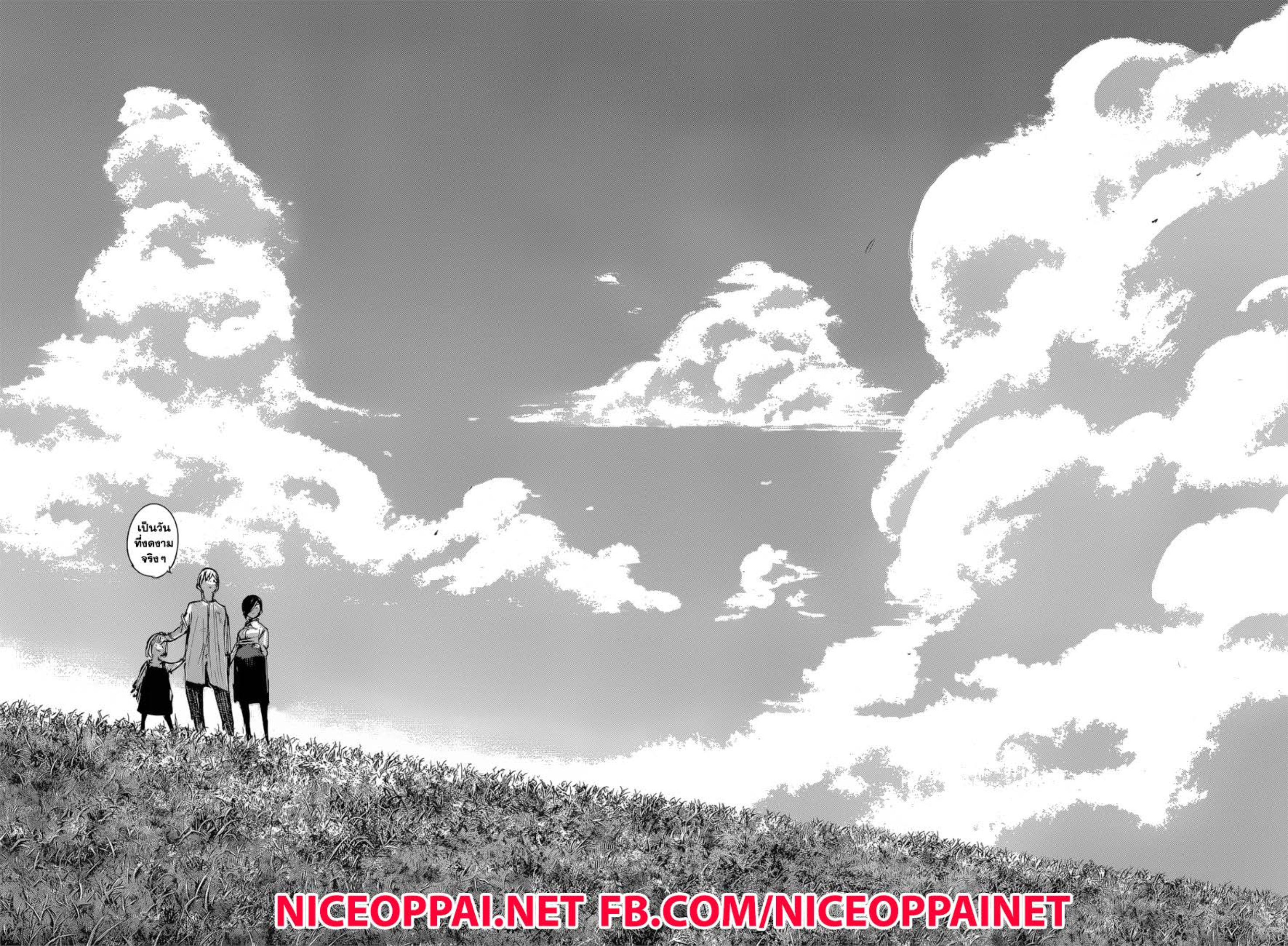 Tokyo Ghoul:re 