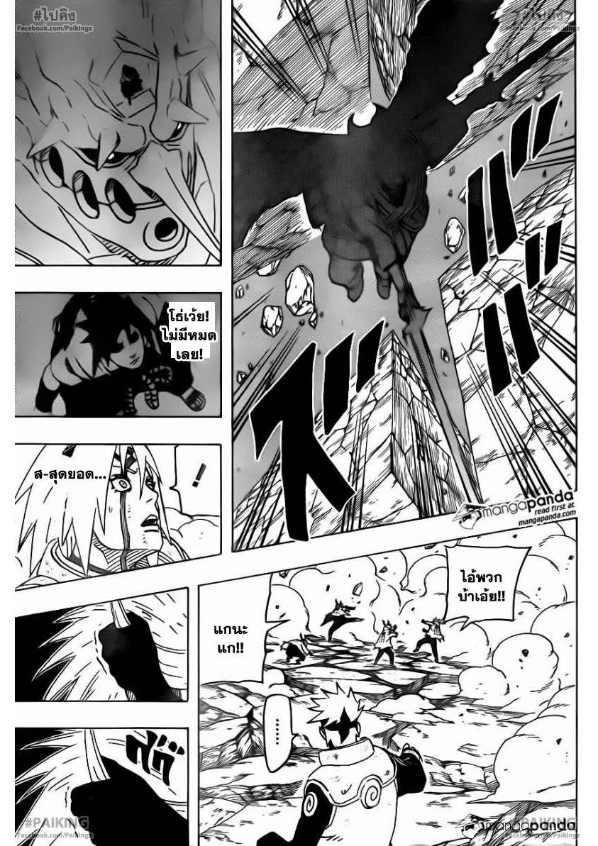 Ã Â¸Â­Ã Â¹Ë†Ã Â¸Â²Ã Â¸â„¢Ã Â¸â„¢Ã Â¸Â²Ã Â¸Â£Ã Â¸Â¹Ã Â¹â€šÃ Â¸â€¢Ã Â¸Â°