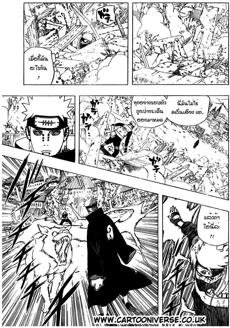 Ã Â¸Â­Ã Â¹Ë†Ã Â¸Â²Ã Â¸â„¢Ã Â¸â„¢Ã Â¸Â²Ã Â¸Â£Ã Â¸Â¹Ã Â¹â€šÃ Â¸â€¢Ã Â¸Â°