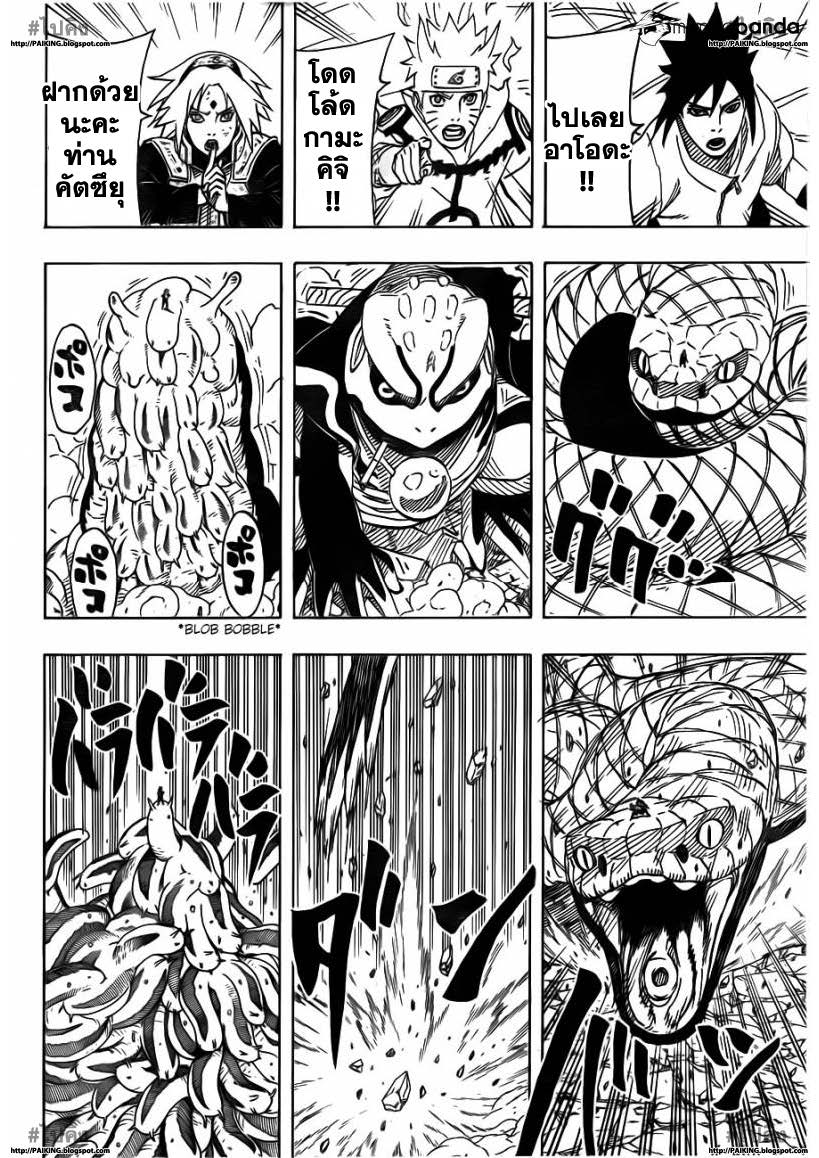 Ã Â¸Â­Ã Â¹Ë†Ã Â¸Â²Ã Â¸â„¢Ã Â¸â„¢Ã Â¸Â²Ã Â¸Â£Ã Â¸Â¹Ã Â¹â€šÃ Â¸â€¢Ã Â¸Â°