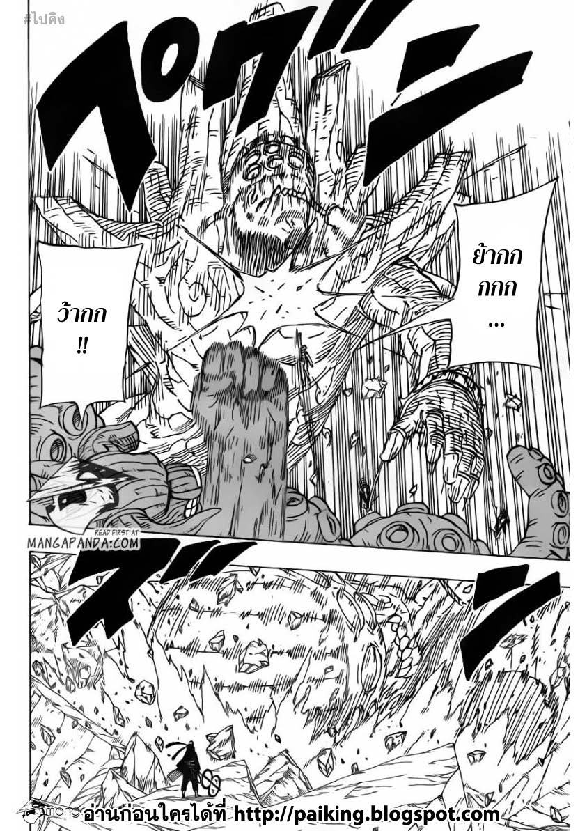 Ã Â¸Â­Ã Â¹Ë†Ã Â¸Â²Ã Â¸â„¢Ã Â¸â„¢Ã Â¸Â²Ã Â¸Â£Ã Â¸Â¹Ã Â¹â€šÃ Â¸â€¢Ã Â¸Â°