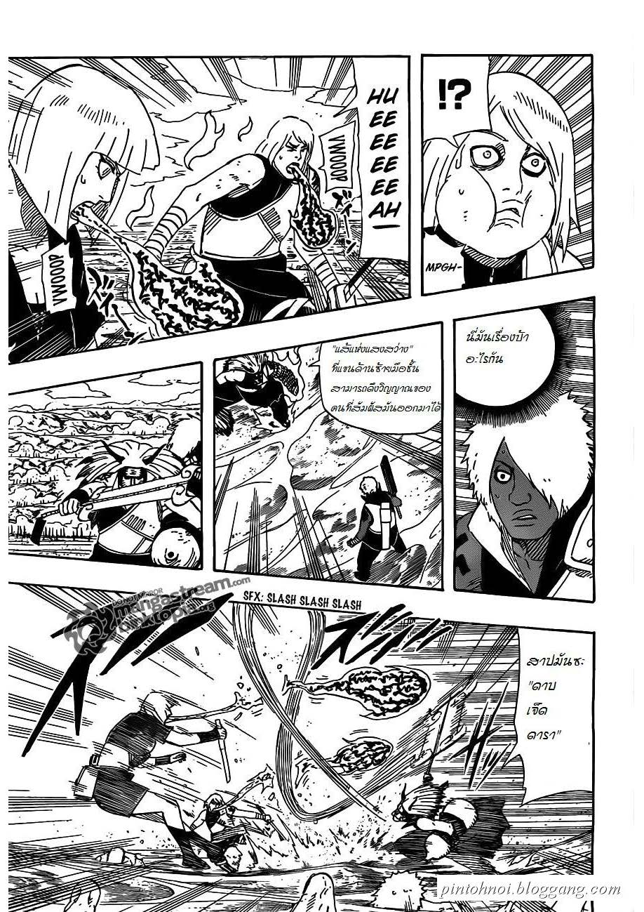 Ã Â¸Â­Ã Â¹Ë†Ã Â¸Â²Ã Â¸â„¢Ã Â¸â„¢Ã Â¸Â²Ã Â¸Â£Ã Â¸Â¹Ã Â¹â€šÃ Â¸â€¢Ã Â¸Â°