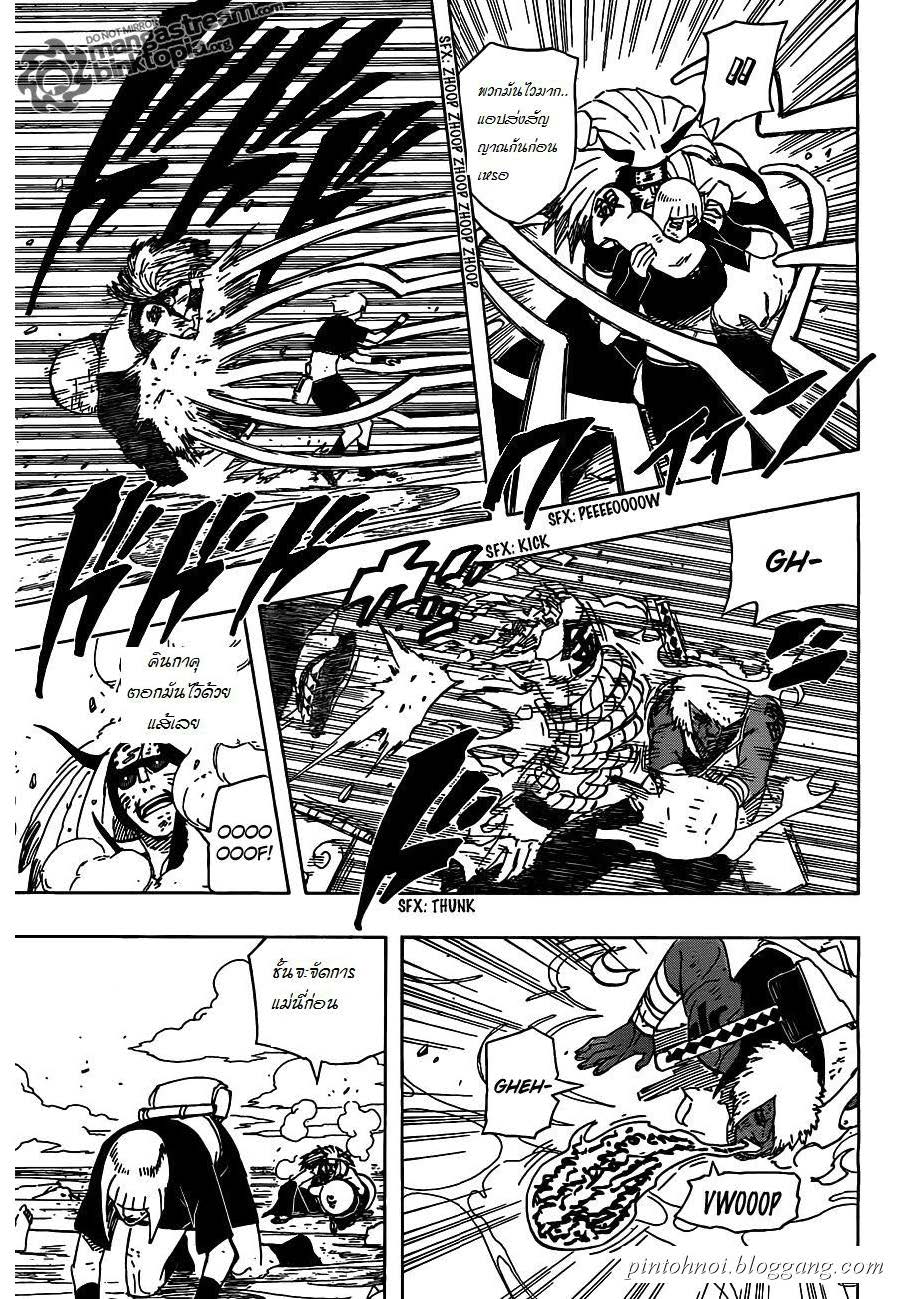 Ã Â¸Â­Ã Â¹Ë†Ã Â¸Â²Ã Â¸â„¢Ã Â¸â„¢Ã Â¸Â²Ã Â¸Â£Ã Â¸Â¹Ã Â¹â€šÃ Â¸â€¢Ã Â¸Â°