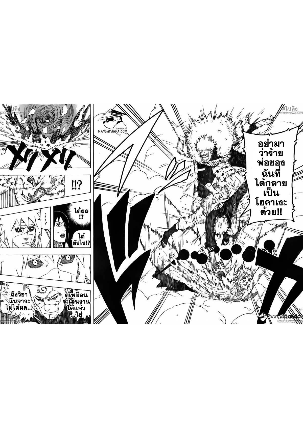 Ã Â¸Â­Ã Â¹Ë†Ã Â¸Â²Ã Â¸â„¢Ã Â¸â„¢Ã Â¸Â²Ã Â¸Â£Ã Â¸Â¹Ã Â¹â€šÃ Â¸â€¢Ã Â¸Â°