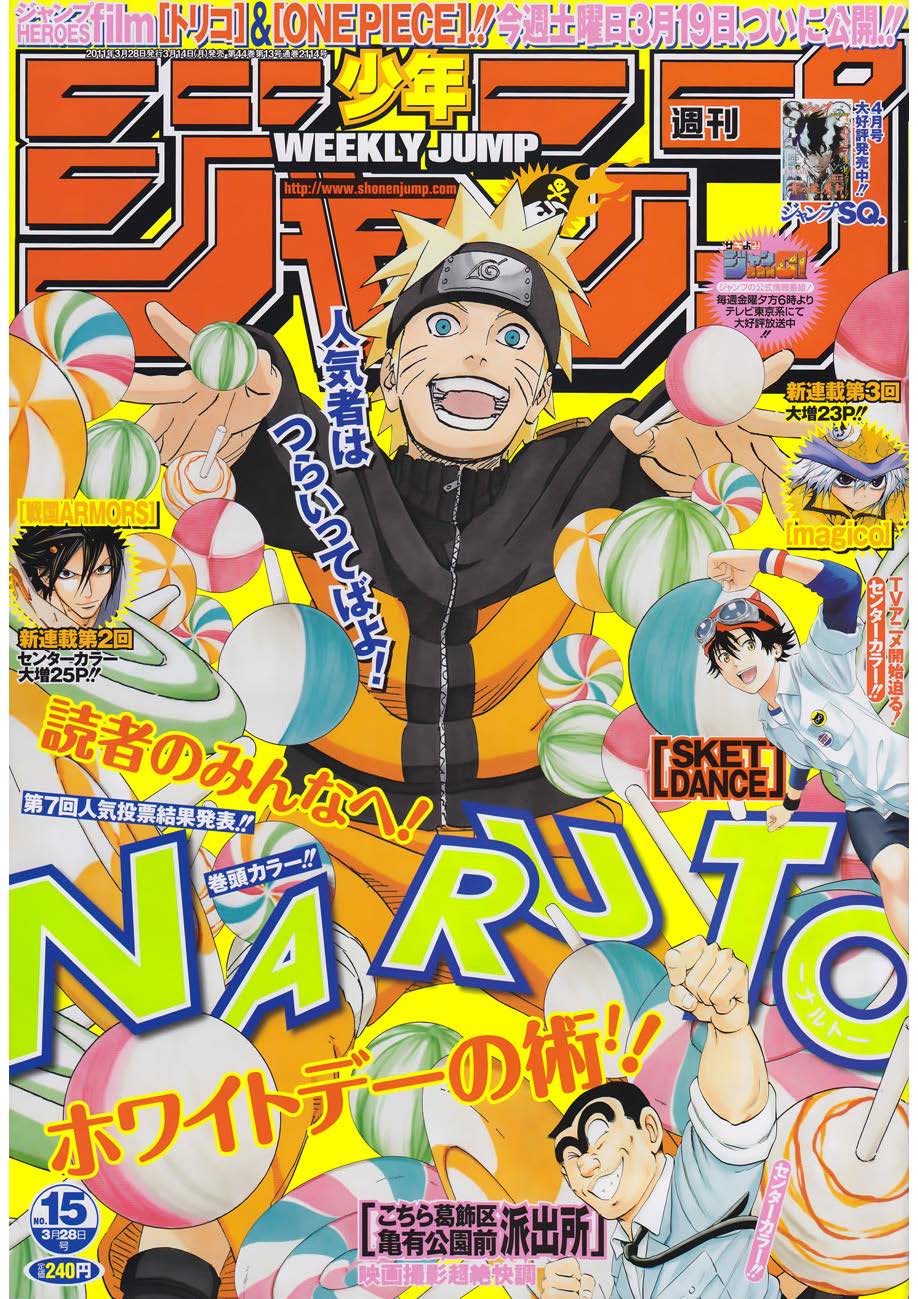 Ã Â¸Â­Ã Â¹Ë†Ã Â¸Â²Ã Â¸â„¢Ã Â¸â„¢Ã Â¸Â²Ã Â¸Â£Ã Â¸Â¹Ã Â¹â€šÃ Â¸â€¢Ã Â¸Â°