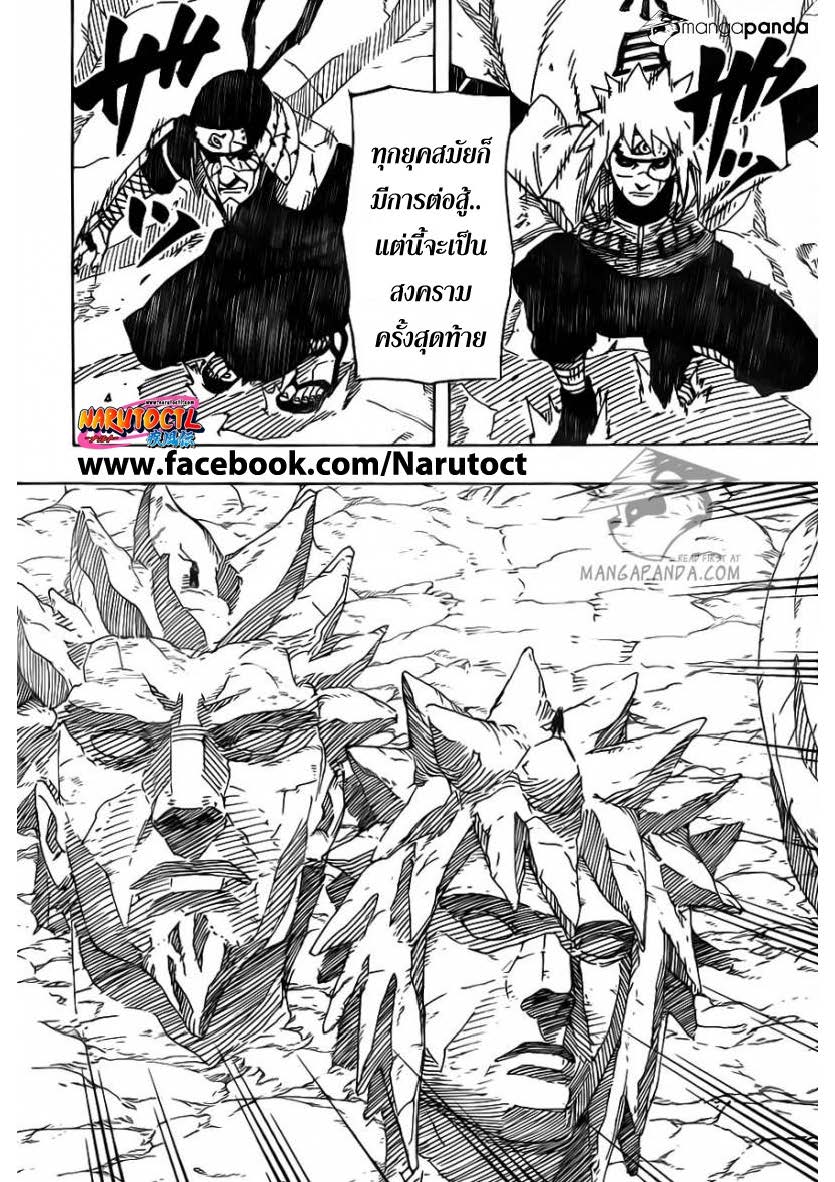 Ã Â¸Â­Ã Â¹Ë†Ã Â¸Â²Ã Â¸â„¢Ã Â¸â„¢Ã Â¸Â²Ã Â¸Â£Ã Â¸Â¹Ã Â¹â€šÃ Â¸â€¢Ã Â¸Â°