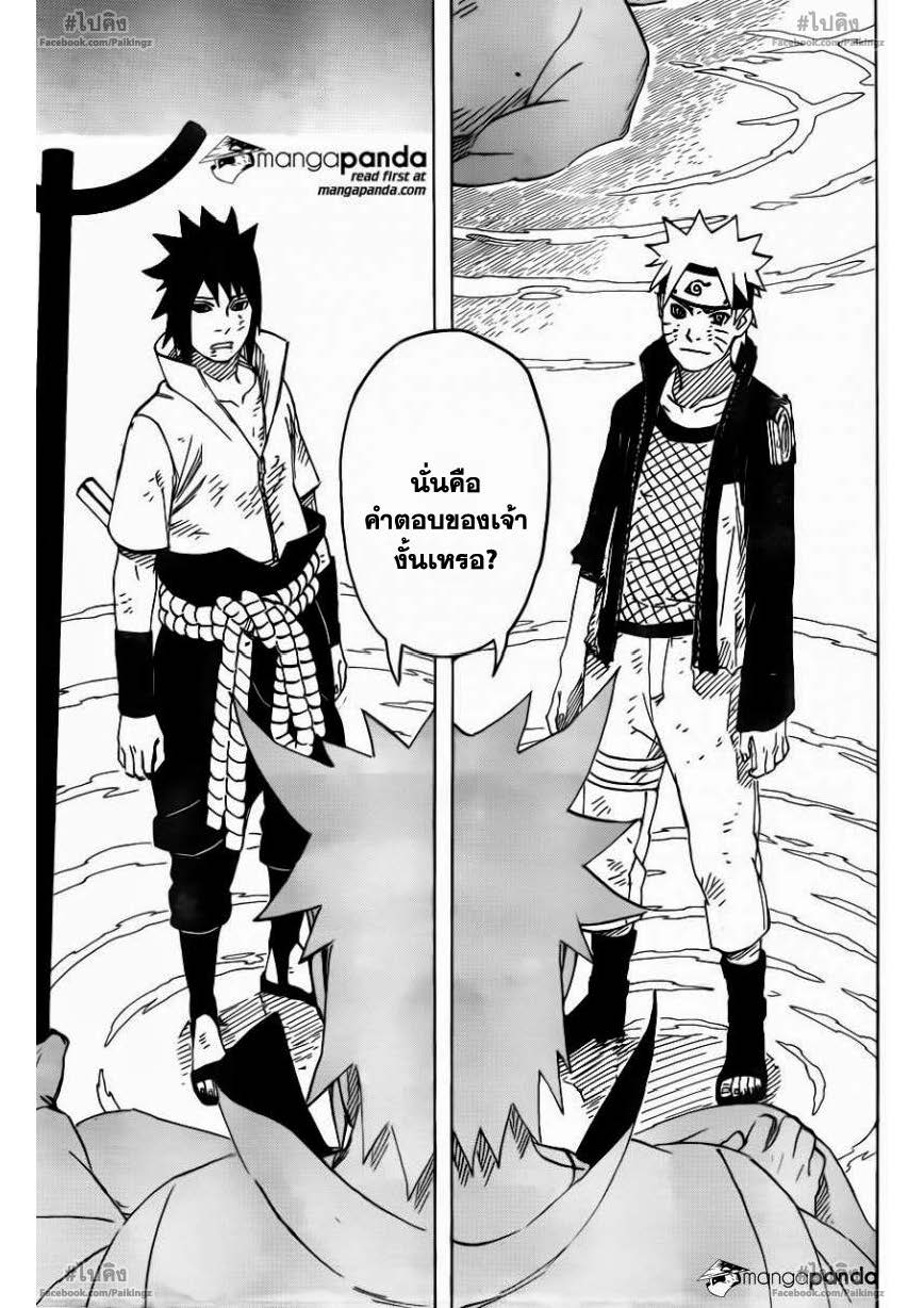 Ã Â¸Â­Ã Â¹Ë†Ã Â¸Â²Ã Â¸â„¢Ã Â¸â„¢Ã Â¸Â²Ã Â¸Â£Ã Â¸Â¹Ã Â¹â€šÃ Â¸â€¢Ã Â¸Â°