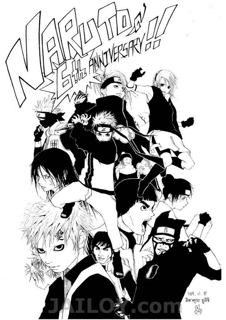 Ã Â¸Â­Ã Â¹Ë†Ã Â¸Â²Ã Â¸â„¢Ã Â¸â„¢Ã Â¸Â²Ã Â¸Â£Ã Â¸Â¹Ã Â¹â€šÃ Â¸â€¢Ã Â¸Â°