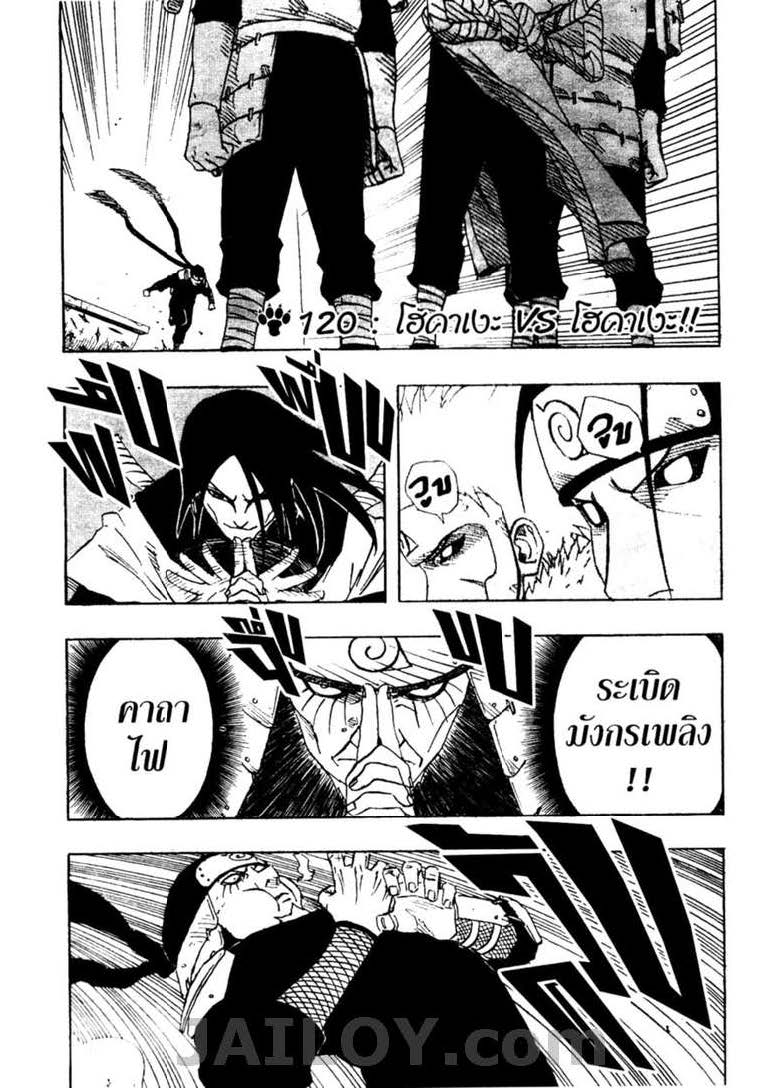 Ã Â¸Â­Ã Â¹Ë†Ã Â¸Â²Ã Â¸â„¢Ã Â¸â„¢Ã Â¸Â²Ã Â¸Â£Ã Â¸Â¹Ã Â¹â€šÃ Â¸â€¢Ã Â¸Â°