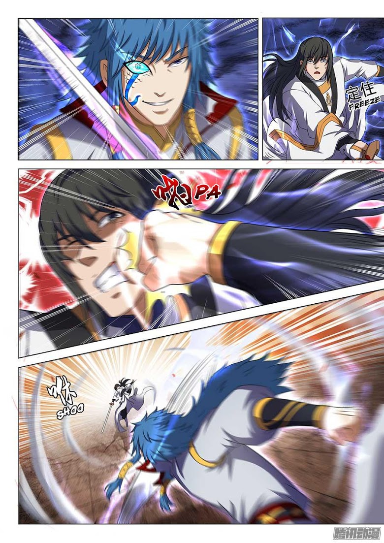 à¸­à¹ˆà¸²à¸™ God of Martial Arts