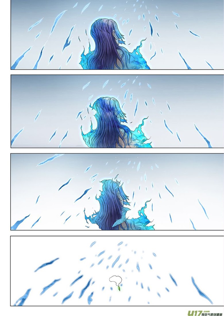 เธญเนเธฒเธ God of Martial Arts