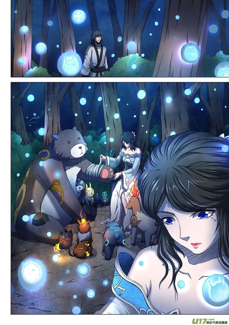 เธญเนเธฒเธ God of Martial Arts