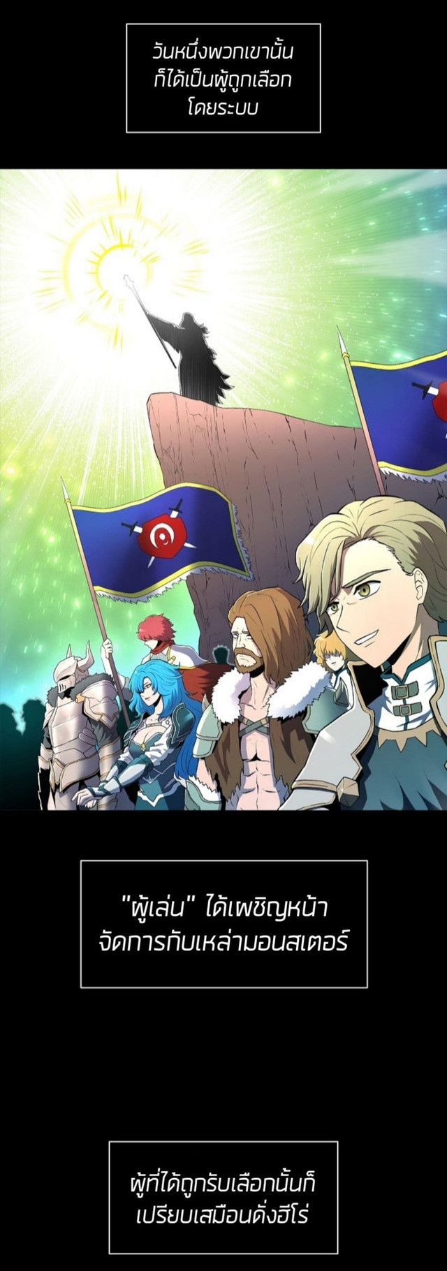 อ่านมังงะ การ์ตูน