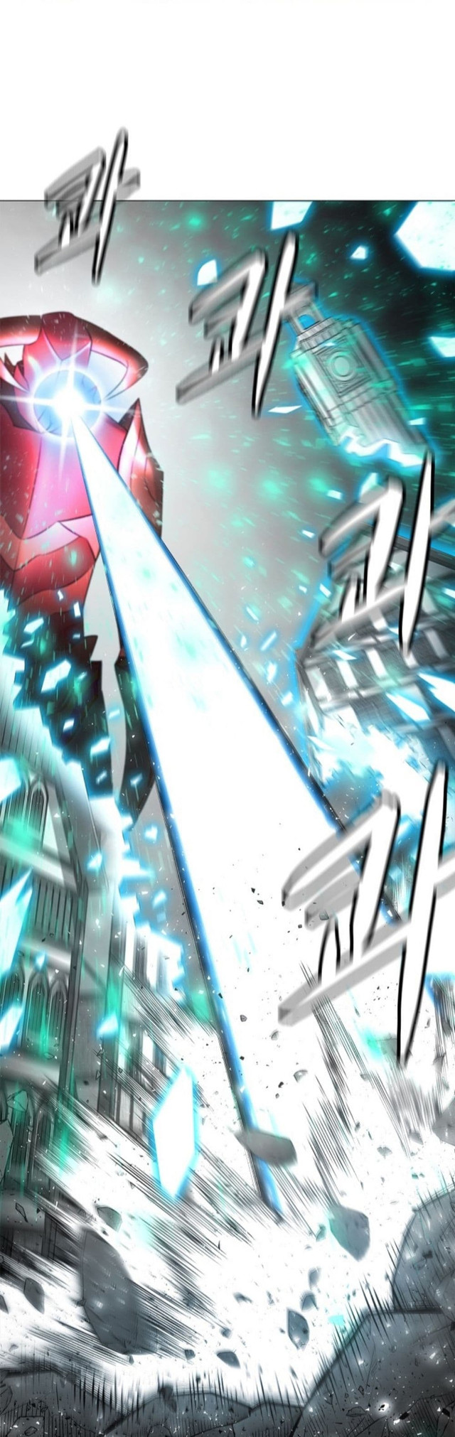 อ่านมังงะ การ์ตูน