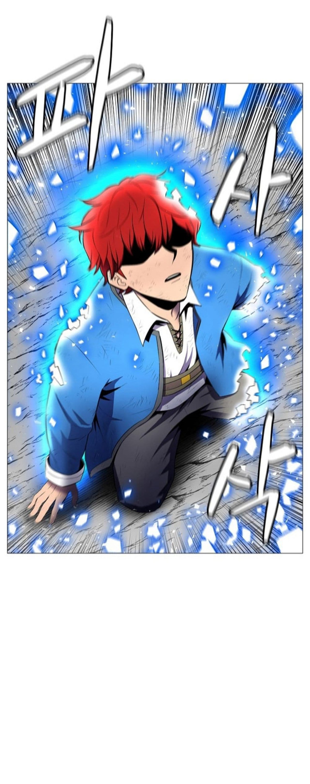 อ่านมังงะ การ์ตูน