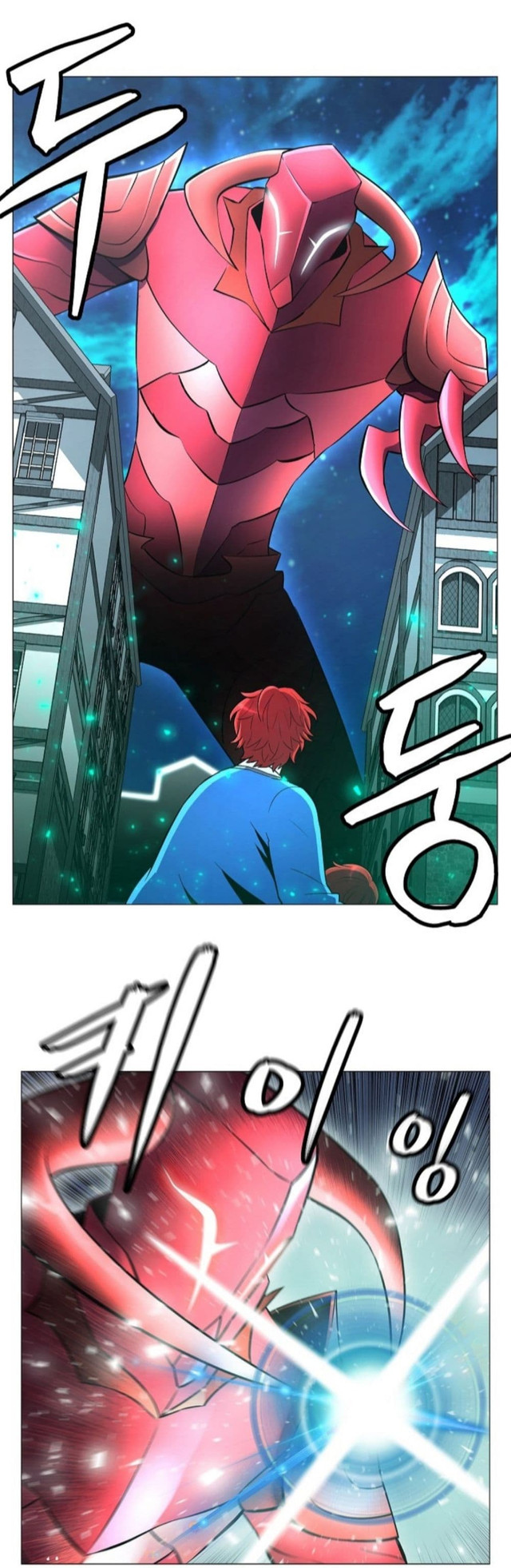 อ่านมังงะ การ์ตูน