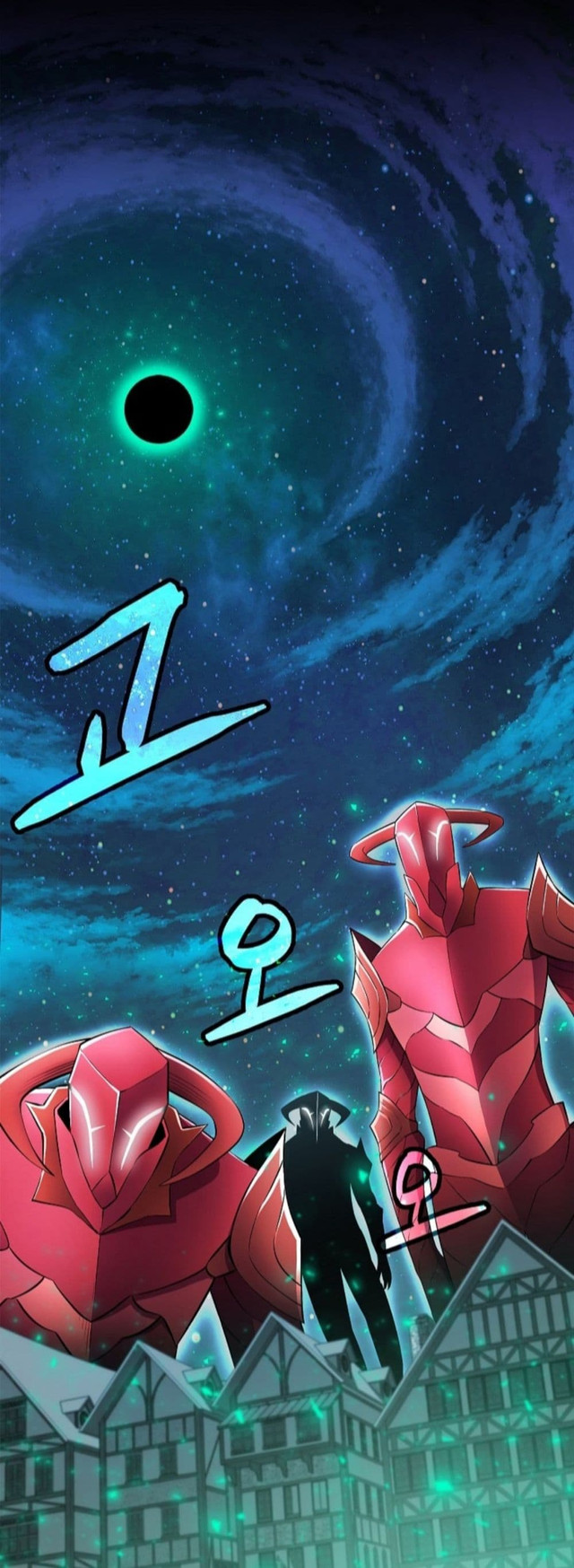 อ่านมังงะ การ์ตูน