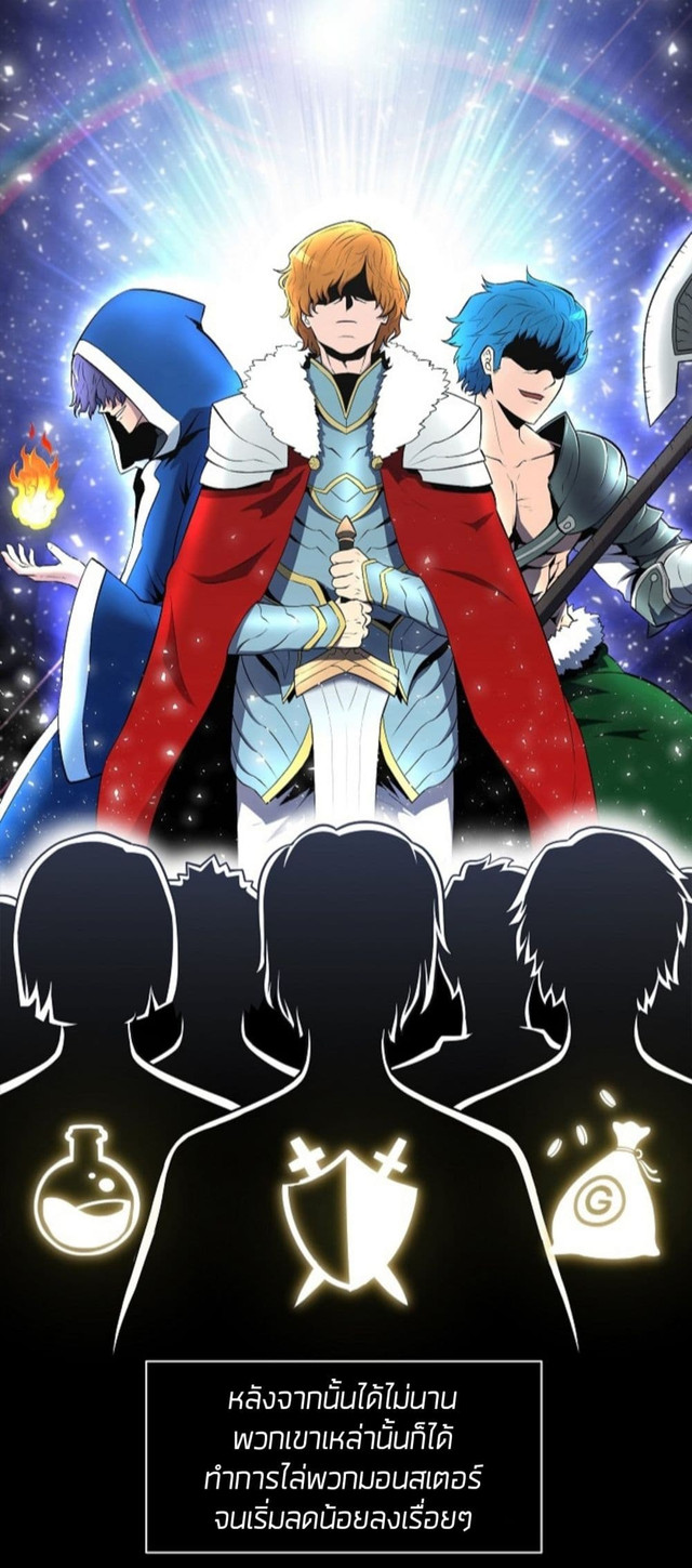 อ่านมังงะ การ์ตูน