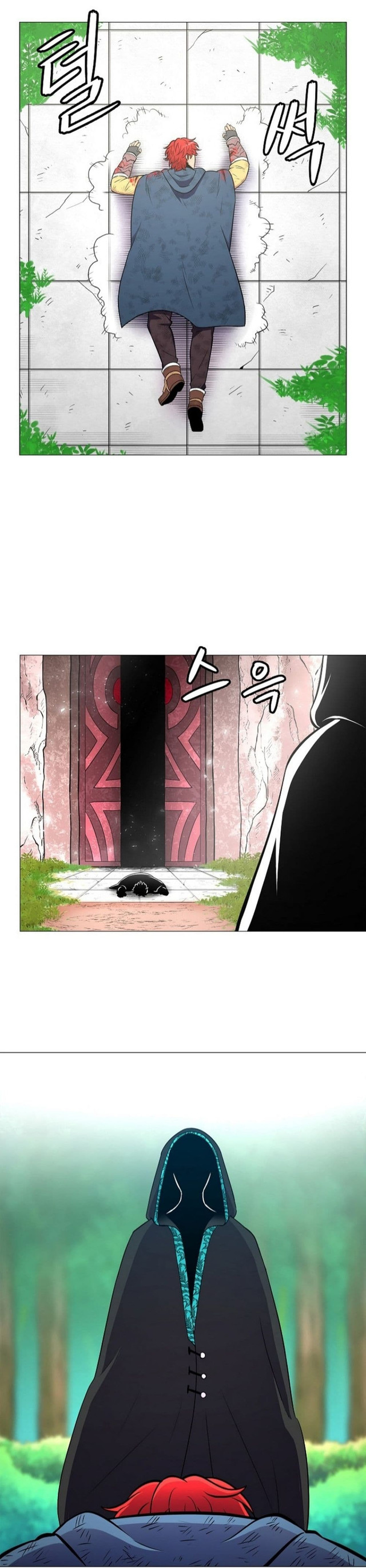 อ่านมังงะ การ์ตูน