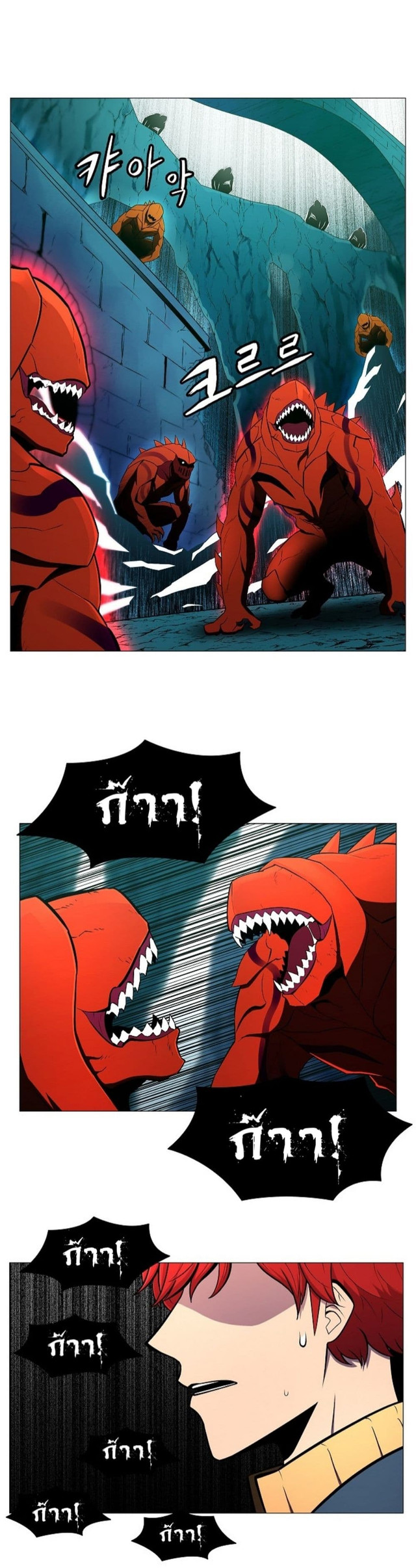 อ่านมังงะ การ์ตูน