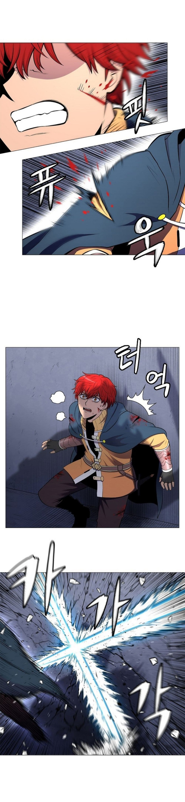 อ่านมังงะ การ์ตูน