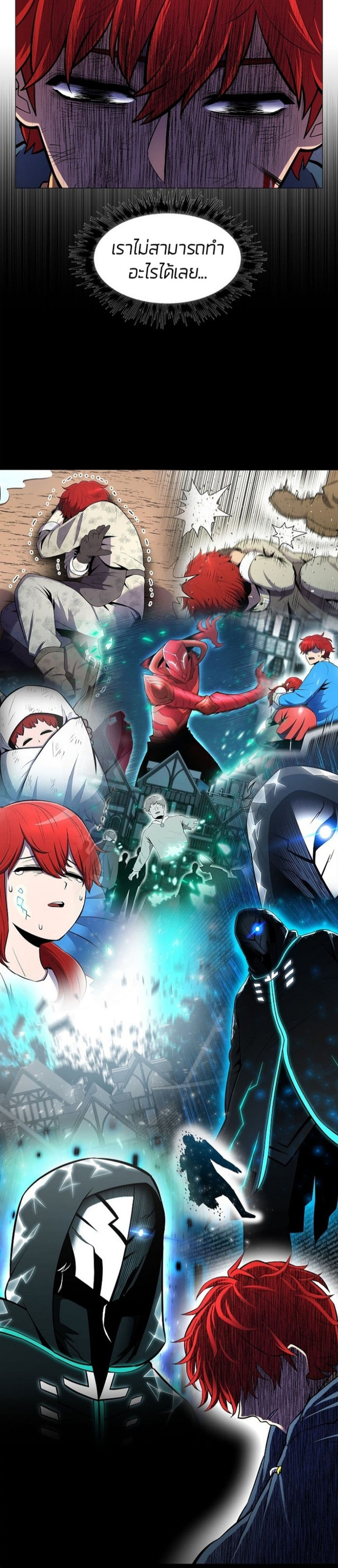 อ่านมังงะ การ์ตูน
