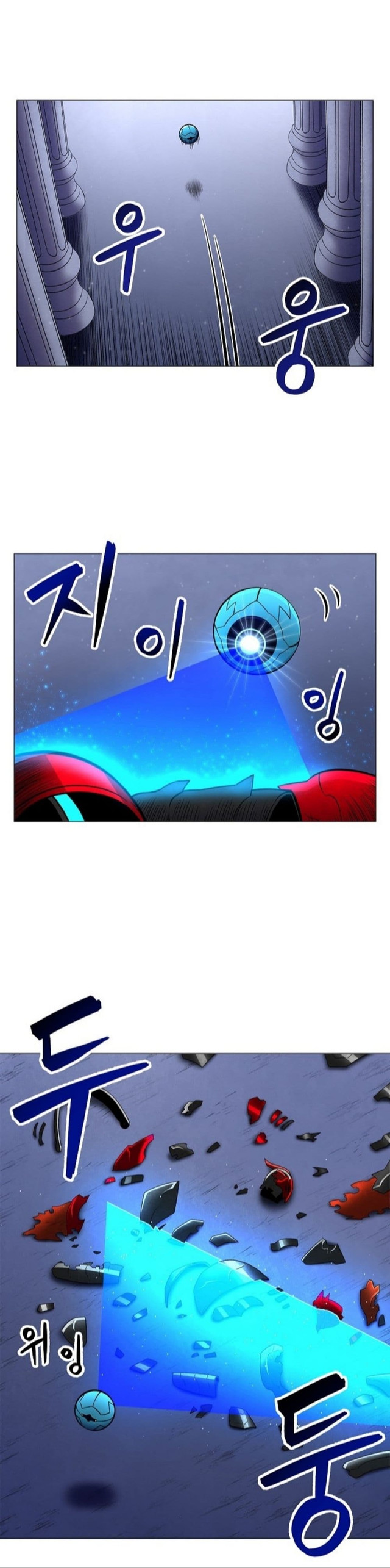 อ่านมังงะ การ์ตูน