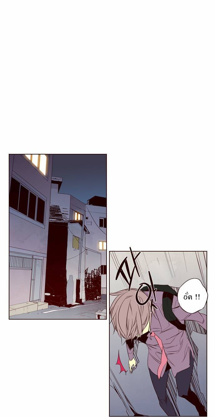 à¸­à¹ˆà¸²à¸™ Girls of the Wildâ€™s